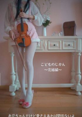 手机理论片