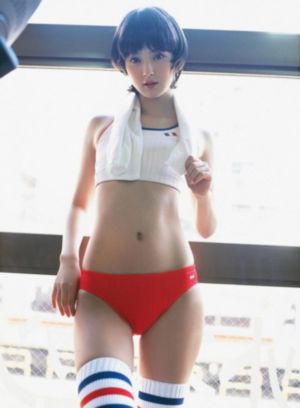 吴越