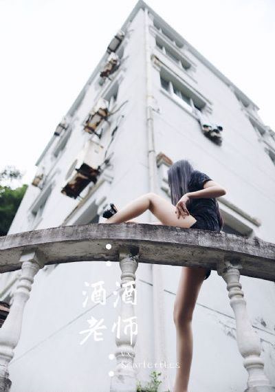 新上海滩电视剧42全集免费