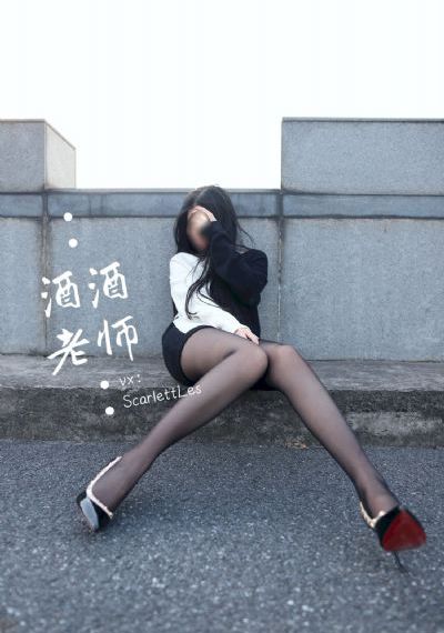 沧元图全集