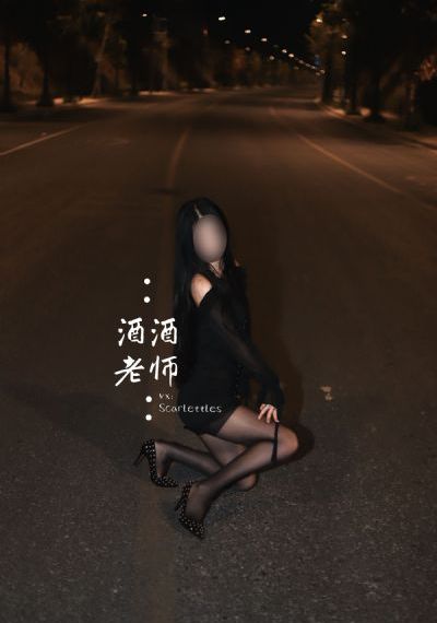 陈真后传