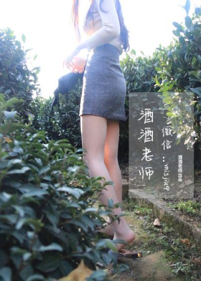 橘梨纱引退415分钟在线