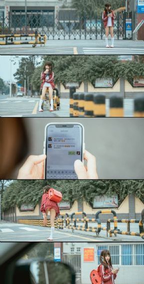 国产高清精品在线观看