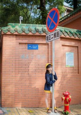 免费看v片