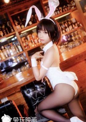 冀怎么读?