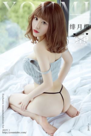 明明不喜欢你日剧