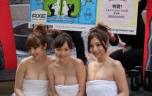 岁月风云