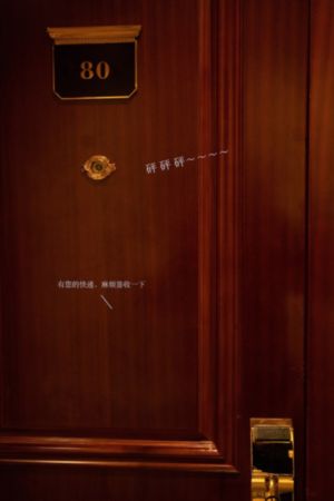 青丝影院免费观看