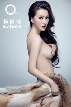 《苍老师诊所》在线观看