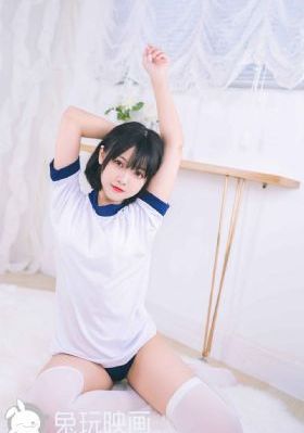 激情电车