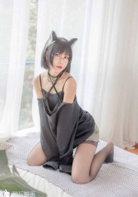 交换日