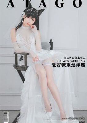 梅金瓶之3爱奴免费观看