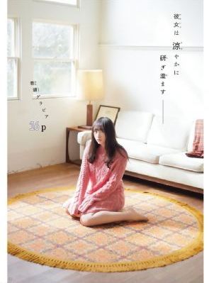 大片视频免费观看视频