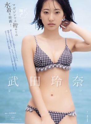 西门庆与紫烟免费观看