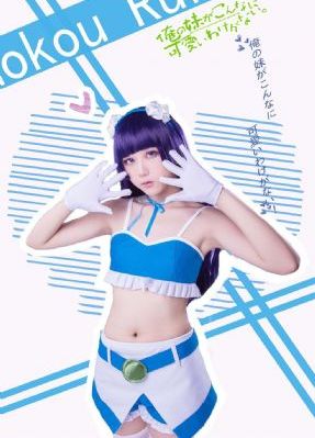 潘金莲扬思敏全集1一5集
